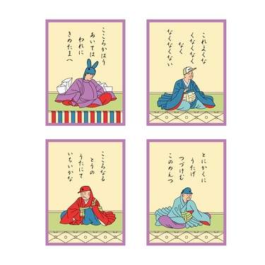 小沢健二とスチャダラパー、30年ぶりのコラボ曲“ぶぎ・ばく・べいびー