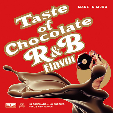 MURO◾️廃盤ミックスシリーズ◾️Taste of Chocolate◾️8タイトル MURO◾️廃盤ミックスシリーズ◾️Taste of Chocolate◾️8タイトル