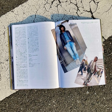 ファッション誌「STUDY8」が刊行 DAOKOと松嵜翔平の〈両A面〉表紙で