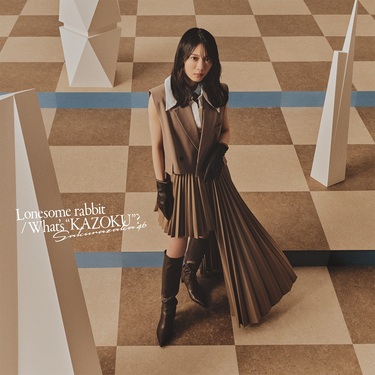 櫻坂46『Lonesome rabbit／What's “KAZOKU”?』TOWER PLUS+発行 森田