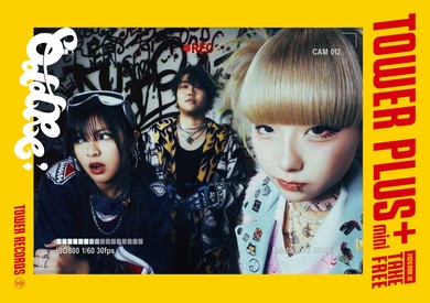 OddRe:が鬱屈とした時代を踊らせる! 純粋な初期衝動を呼び起こす