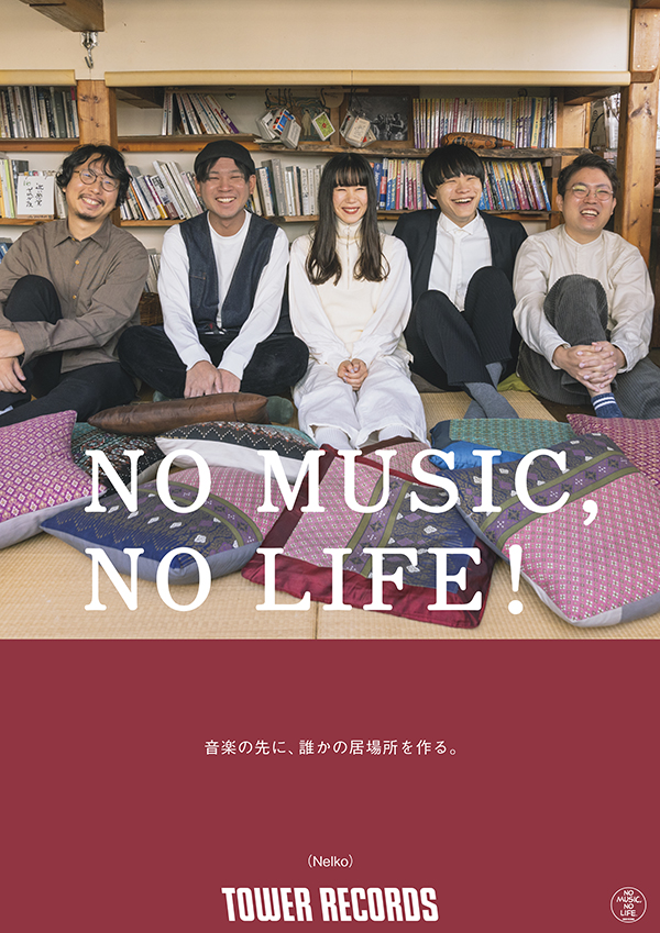 39degUVERworld NO MUSIC NO LIFE ポスター B2 - ミュージシャン