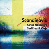 中村健吾&カール・フレデリック・オルジェ 『Scandinavia』 北欧フレイヴァー漂う大人のジャズ・アルバム