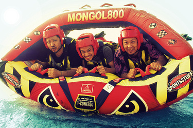 People Tree Mongol800 Part 1 Mikiki