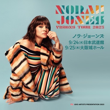 9月に来日するノラ・ジョーンズ（Norah Jones）、新たに日本武道館での