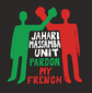 ジャハリ・マッサンバ・ユニット（Jahari Massamba Unit）『Pardon My French』マッドリブとカリーム・リギンスが繰り広げる実験的ジャズ