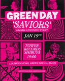 グリーン・デイ（Green Day）の新作『Saviors』をアナログレコードで聴くリスニングパーティがタワレコ渋谷店で開催
