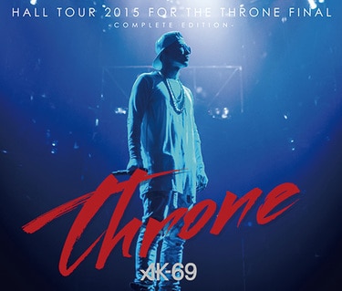 AK-69、最新作『THE THRONE』引っ提げて敢行した濃密なホール・ツアー