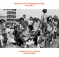 VA 『RELAXIN' WITH JAPANESE LOVERS VOLUME 5 JAPANESE CITY LOVERS COLLECTIONS』 和物ラヴァーズ・ロック集