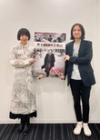 高野寛 × 原田知世が語り合う、高橋幸宏とのバンドpupaから節目