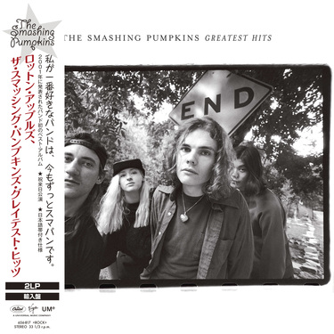 激レア スマパン レコードpeel sessions スマッシングパンプキンズ Adore (帯付/2枚組アナログレコード) : Smashing Pumpkins