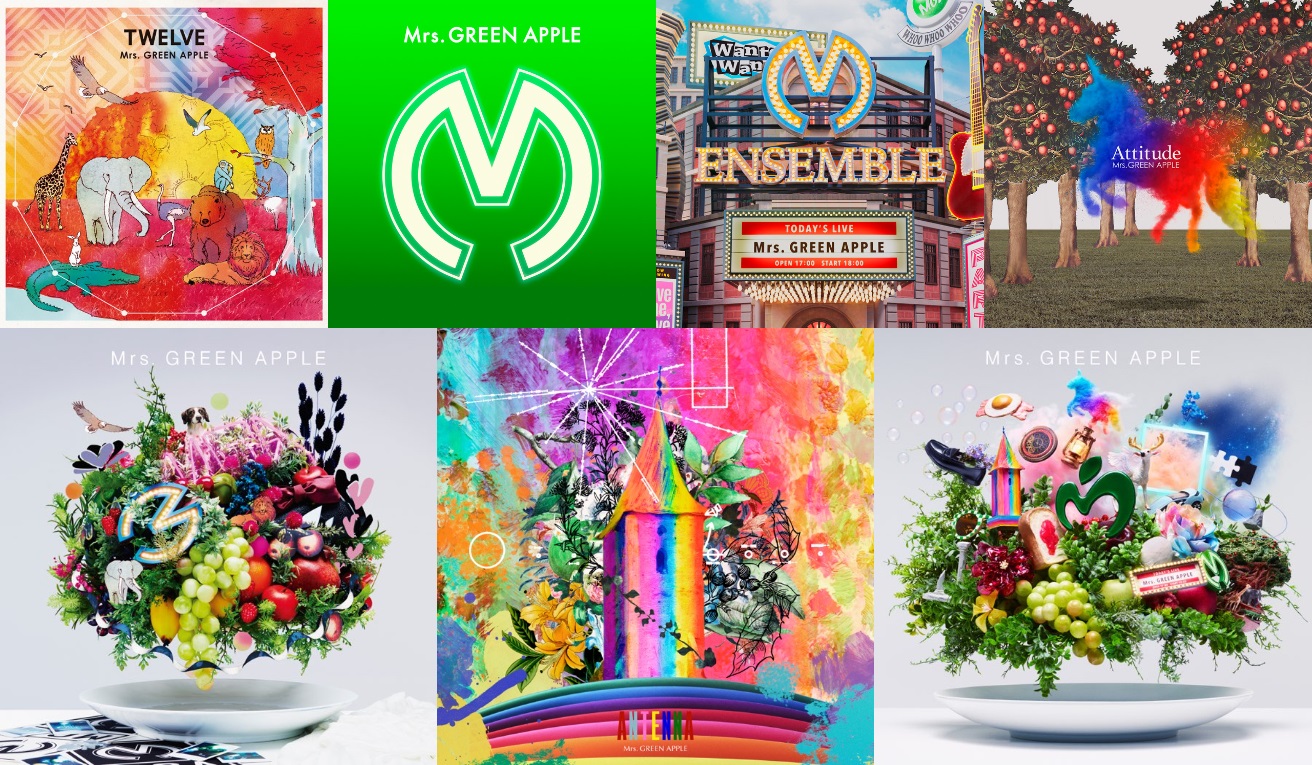 Mrs. GREEN APPLE全アルバム徹底レビュー “ダンスホール”“ライラック Mrs. GREEN APPLE全アルバム徹底レビュー “ダンスホール”“ライラック