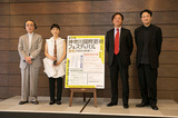 第21回神奈川国際芸術フェスティバル  祝祭 円熟の未来へ―