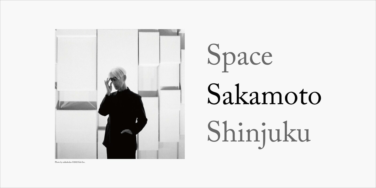 img_8669868e22d3c91fe95953c82f