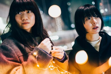 平賀さち枝とホームカミングス – かがやき / New Song - Homecomings