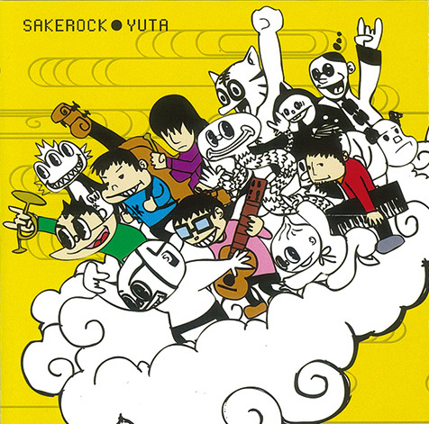 ディスコグラフィーから辿るSAKEROCKが『SAYONARA』を告げるまでの15年