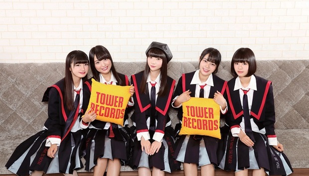 NGT48 『世界はどこまで青空なのか?』 〈別冊tower+〉発行! 荻野