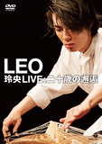 LEO（今野玲央） 「玲央 LIVE:二十歳の邂逅」 古典と向き合いながらも挑戦を続ける彼の〈箏への深い愛〉