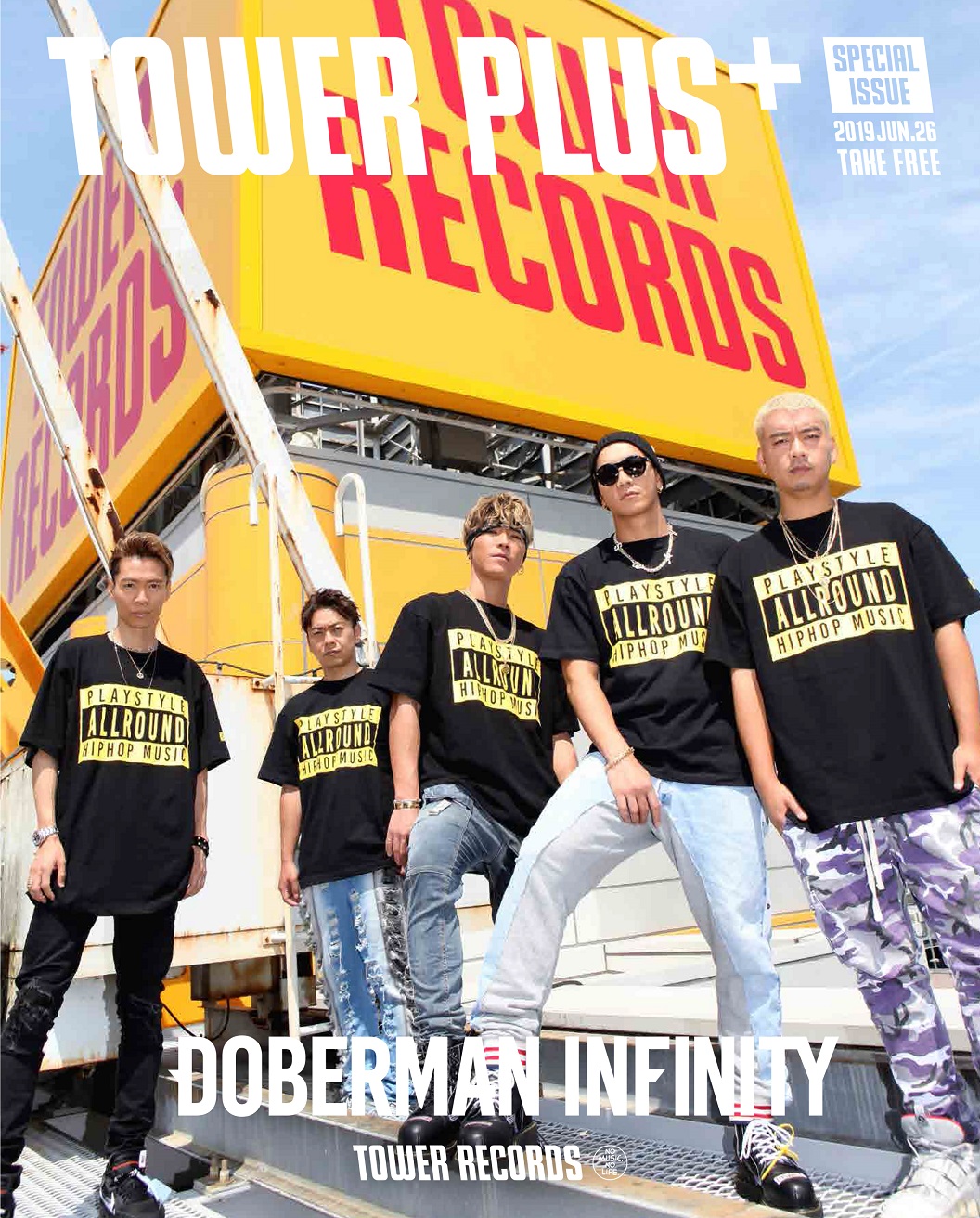 ミュージシャン DOBERMAN INFINITY DOBERMAN INFINITY P-CHO、音楽と仲間への愛を貫く一途な心 確か