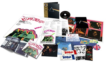 ピンク・フロイド（Pink Floyd）『狂気』50周年記念盤が金帯、写真集
