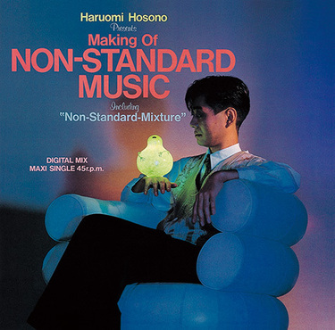 細野晴臣が84年に発足させた伝説的レーベル、ノンスタンダードの作品から選りすぐった10タイトルがSHM-CDで再登場 | Mikiki by  TOWER RECORDS