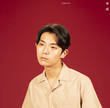 折坂悠太　山の日　廃盤CD レア 小白兔音樂城White Wabbit Records | Online Music Shop: CD