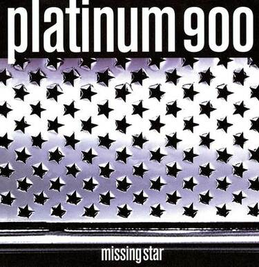 PLATINUM 900とクニモンド瀧口が語り合う、早すぎた和製ジャズ