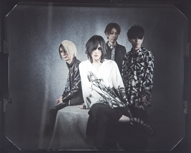 Plastic Tree“潜像” 写真越しに見るエッジーなセンチメンタリズム。フリーな環境で制作された久々の新作が到着