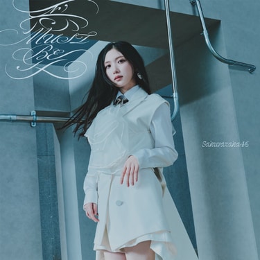 櫻坂46『愛MUST BE』TOWER PLUS+特別号が発行! 大園玲、松田里奈、谷口
