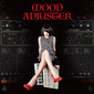 マリアンヌ東雲 『MOOD ADJUSTER』 キノコホテル支配人のソロは、昭和40年代への憧憬が滲む楽曲 × テクノ・ポップなアレンジ