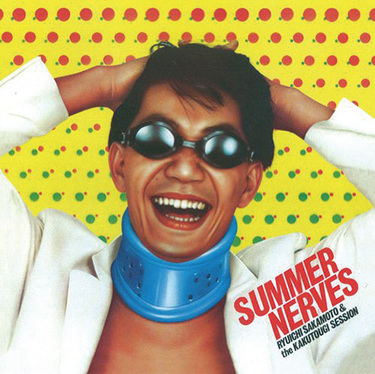 YONCE Suchmos 参加 冨田ラボ SUPERFINE 2LP 送料込 YONCE Suchmos 参加 冨田ラボ SUPERFINE 2LP 送料込 冨田ラボ