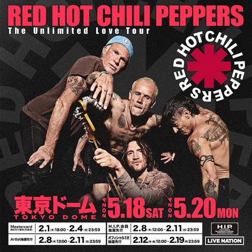 レッド・ホット・チリ・ペッパーズ（Red Hot Chili Peppers）の来日 ...