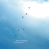 no.9、オーケストラ名義で7月に初作『Breath in Silence』リリース!　プレヴュー音源公開
