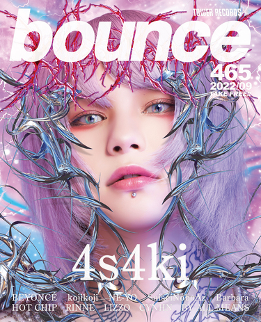 4s4ki ビヨンセ Beyonce が表紙で登場 タワーレコードのフリーマガジンbounce 465号 8月25日発行 Mikiki