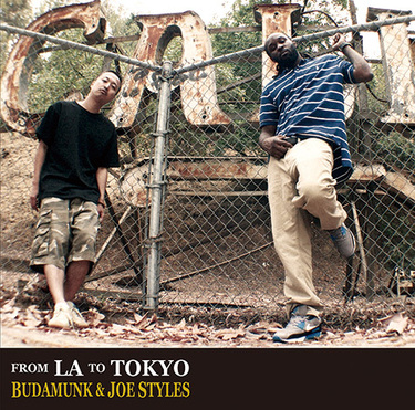 BudaMunk 『The Awakening』―休みなくビートを生み出し続ける怪人の