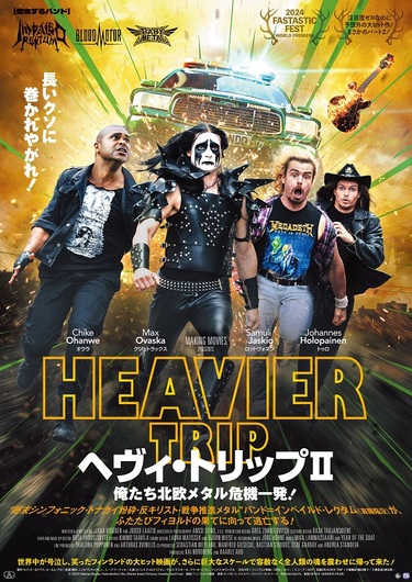 洋楽＆邦楽ハードロック＆ヘヴィメタルまとめ売り27枚＋おまけ1枚 洋楽ハードロック＆ヘヴィメタルCDまとめ売り27枚 - メルカリ