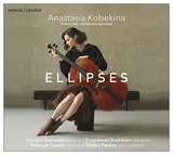 アナスタシア・コベキナ（Anastasia Kobekina）『円』注目のチェロ奏者が古楽と現代音楽を越える美しさで魅了