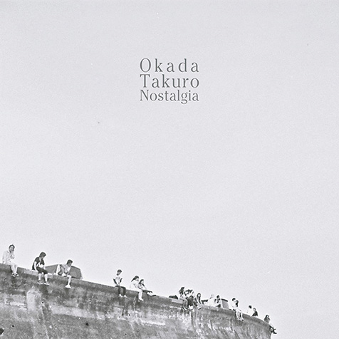 Okada Takuroが新作『The Beach EP』をサプライズ・リリース | Mikiki