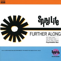 スパイラルライフ デビュー30周年記念BOXセットタワーレコードオンライン限定 Spiral Life デビュー30周年記念BOXセット、タワーレコード