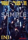 INI 髙塚大夢　RTP 渋谷タワーレコード　DVD特典　フライヤー INI 髙塚大夢 FLIP the CIRCLE DVDver. 特典トレカ - メルカリ