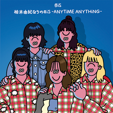 柏木由紀なりのWACK」メンバー座談会｜柏木由紀、ネオ
