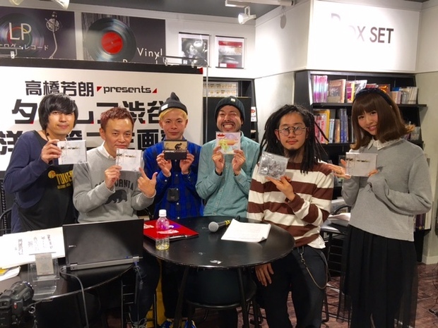 放送後記:2015年11月23日 話題のピアノ・スリー・ピース・バンド、Ryu Matsuyamaが登場!