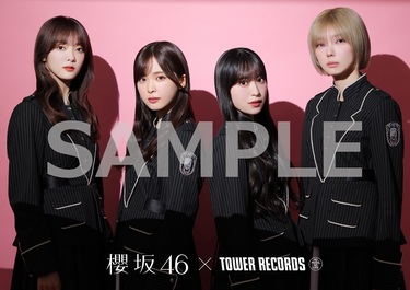 櫻坂46『Unhappy birthday構文』TOWER PLUS+発行 田村保乃、藤吉夏鈴