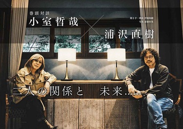 希少　小室哲哉　TK HISTORY vol.6　MIDI 美品 希少 小室哲哉 TK HISTORY vol.6 MIDI 美品 - メルカリ