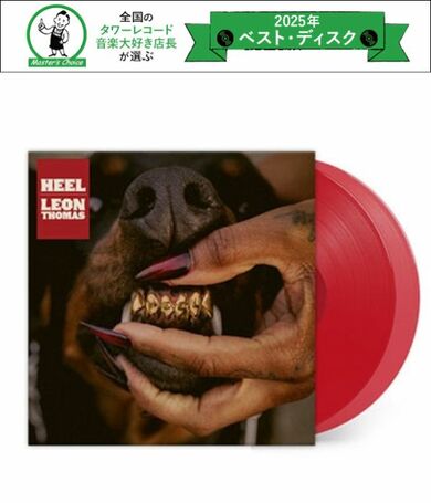 タワレコ店長おすすめの1枚】ディアンジェロを継ぐ才能レオン