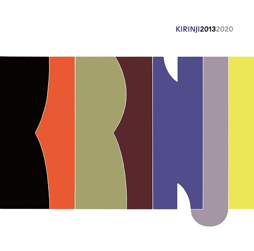 KIRINJI 20132020』〈バンドKIRINJI〉のベストに表れた8年の模索や希望