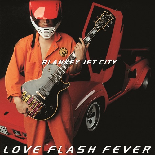 BLANKEY JET CITY『ロメオの心臓』など名盤6作のアナログレコード発売