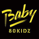 80KIDZ、HAPPYとのアンセミックでソウルフルなコラボ曲含む自由なサウンドが満載の新作『Baby EP』