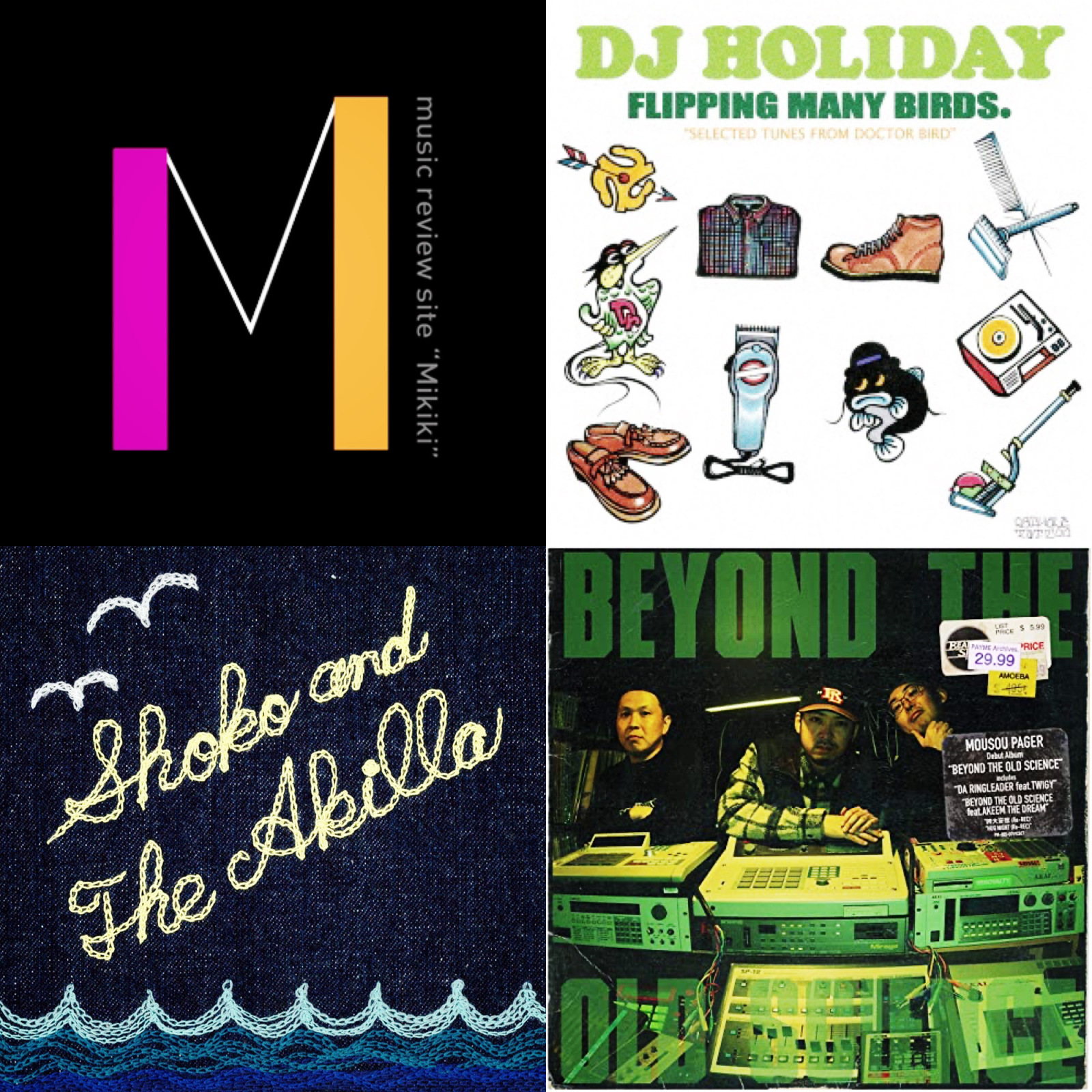 DJ HOLIDAYやShoko & The Akillaなど今週リリースのMikiki推し