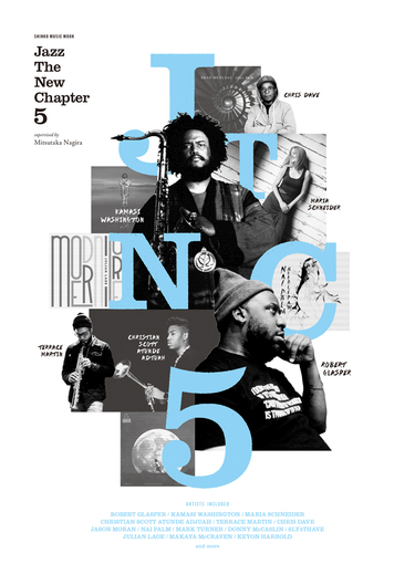 カマシ・ワシントンの新作『Heaven And Earth』タワーレコード特典は